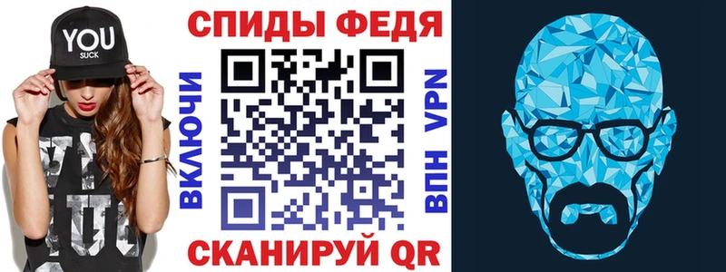МЕГА зеркало  наркотики  Нижнекамск  Амфетамин VHQ 