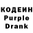 Amphetamine Розовый powwercom