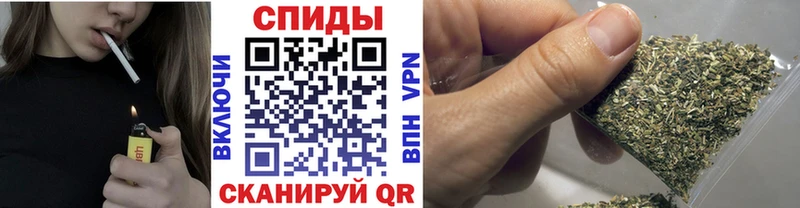 закладка  Нижнекамск  БУТИРАТ буратино 