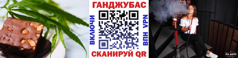 Canna-Cookies марихуана KRAKEN маркетплейс Нижнекамск