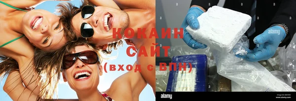 хмурый Волоколамск