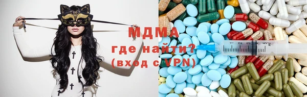 прущие крисы Володарск