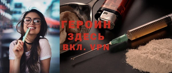прущие крисы Володарск