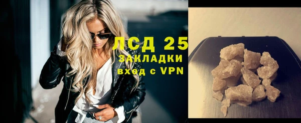 хмурый Волоколамск