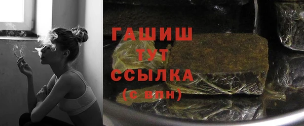 хмурый Волоколамск