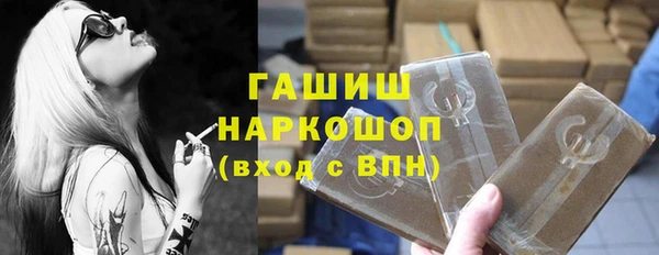 прущие крисы Володарск