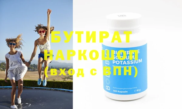 хмурый Волоколамск