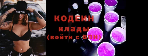 прущие крисы Володарск