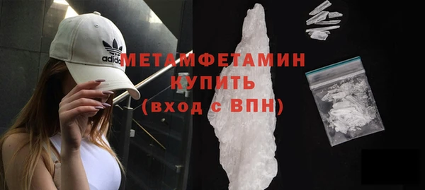 хмурый Волоколамск