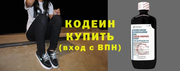 хмурый Волоколамск
