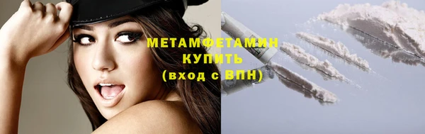 хмурый Волоколамск