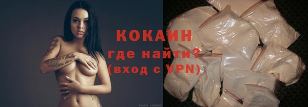 прущие крисы Володарск