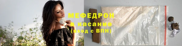 хмурый Волоколамск