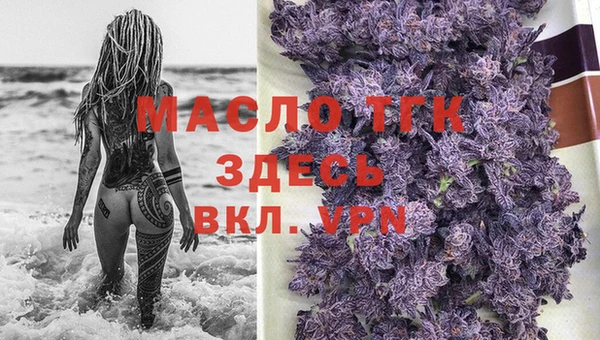 хмурый Волоколамск