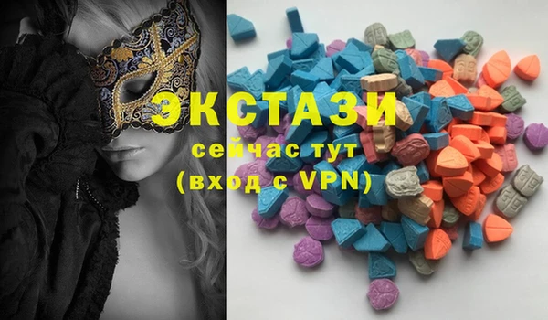 хмурый Волоколамск