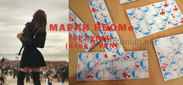 прущие крисы Володарск