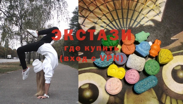 прущие крисы Володарск