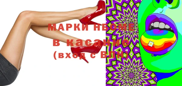 хмурый Волоколамск