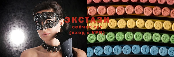 прущие крисы Володарск