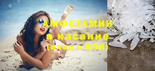 хмурый Волоколамск
